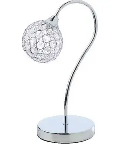 Настолна лампа SKYLAR AD2012001T Aca Lighting 1xG9 | Osvetlenieto.bg