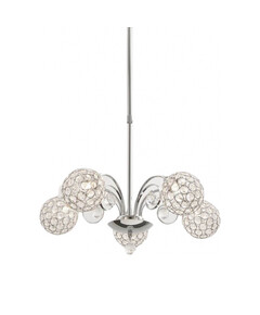 Полилей SKYLAR AD20120085P Aca Lighting 5xG9 | Osvetlenieto.bg