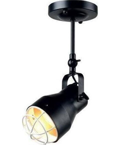 Спот DAKOTA EG169901CB Aca Lighting 1xE27 | Osvetlenieto.bg