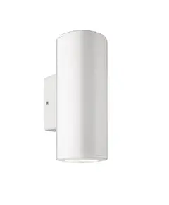 Фасаден аплик ZAMBELIS E186 OUTDOOR SCONCE WHITE 2XGU10 | Osvetlenieto.bg