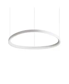 LED Полилей GEMINI SP D81 BIANCO 247274 Ideal Lux 60W 3000K | Osvetlenieto.bg