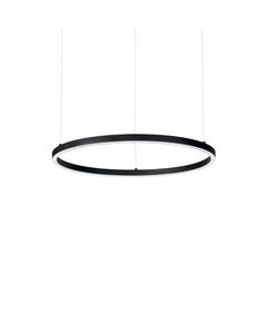 LED Полилей ORACLE SLIM SP D050 ROUND 3000K ON-OFF NE 229492 Ideal Lux | Osvetlenieto.bg
