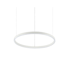 LED Полилей ORACLE SLIM SP D050 ROUND 4000K ON-OFF BI 269856 Ideal Lux | Osvetlenieto.bg