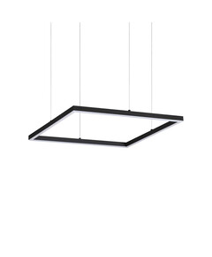 LED Полилей ORACLE SLIM SP D050 SQUARE 3000K ON-OFF NE 259161 Ideal Lux | Osvetlenieto.bg
