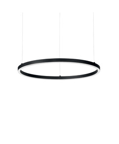 LED Полилей ORACLE SLIM SP D070 ROUND 3000K ON-OFF NE 229515 Ideal Lux | Osvetlenieto.bg