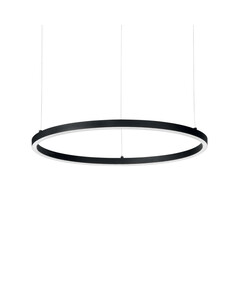 LED Полилей ORACLE SLIM SP D090 ROUND 3000K ON-OFF NE 229508 Ideal Lux | Osvetlenieto.bg