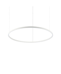 LED Полилей ORACLE SLIM SP D090 ROUND 4000K ON-OFF BI 269870 Ideal Lux | Osvetlenieto.bg