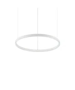 LED Полилей ORACLE SLIM SP D50 ROUND WH 269856 Ideal Lux 30W 4000K | Osvetlenieto.bg