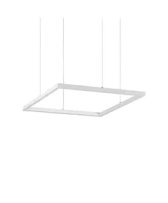 LED Полилей ORACLE SLIM SP D50 SQUARE WH 259154 Ideal Lux 33W 3000K | Osvetlenieto.bg