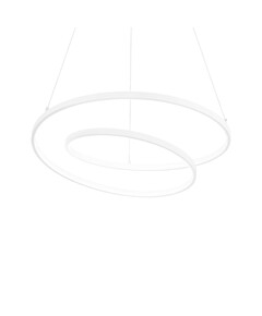 LED Полилей OZ SP D080 ON-OFF BIANCO 3000K 253664 Ideal Lux | Osvetlenieto.bg