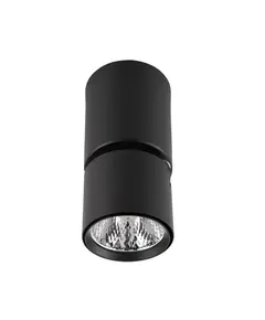LED Спот BONIVA SPL-2854-1-SC-BL Italux 5W 3000K | Osvetlenieto.bg