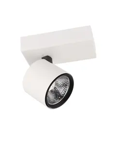 LED Спот BONIVA SPL-2854-1B-WH Italux 5W 3000K | Osvetlenieto.bg
