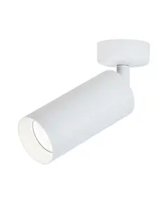 LED Спот ZAMBELIS С054-15 SPOT CEILING WHITE 9W 3000K | Osvetlenieto.bg