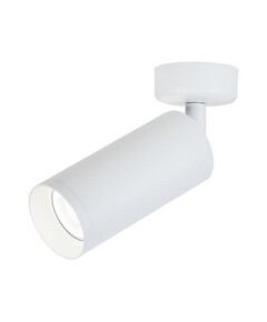 LED Спот ZAMBELIS S054-40 SPOT CEILING LED 9W 40 WHITE | Osvetlenieto.bg