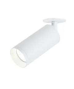 LED Спот ZAMBELIS S056-24 SPOT RECESSED WHITE 9W 3000K | Osvetlenieto.bg