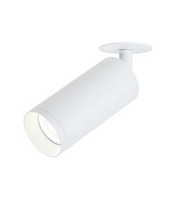LED Спот ZAMBELIS S056-24 SPOT RECESSED WHITE 9W 3000K | Osvetlenieto.bg