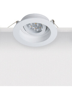 Луна за вграждане ZAMBELIS S019 ZINC CASTING WHITE 1xGU10 | Osvetlenieto.bg