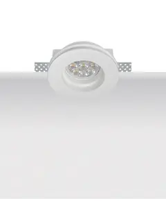 Луна за вграждане ZAMBELIS S027 1xGU10 | Osvetlenieto.bg