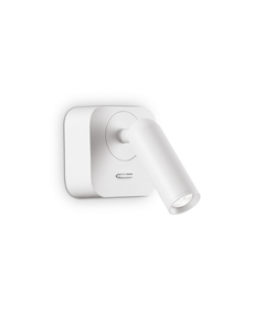 LED Аплик BEAN AP SQUARE BIANCO 260648 Ideal Lux | Osvetlenieto.bg