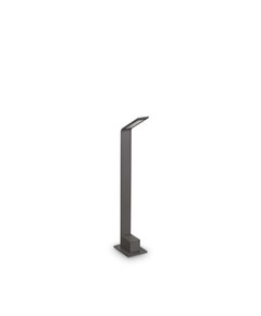 LED Градинска лампа AGOS PT H60 ANTRACITE 3000K 254388 Ideal Lux  IP54 | Osvetlenieto.bg