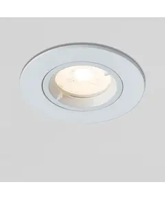 Луна за баня бяла VK 03195/W GU5.3 IP65 | Osvetlenieto.bg