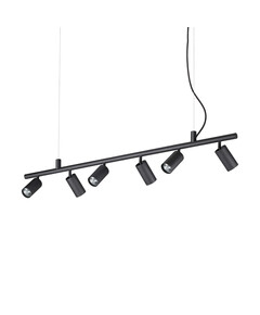 Полилей DYNAMITE SP6 ROUND NERO 231396 Ideal Lux 6xGU10 | Osvetlenieto.bg