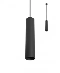 Пендел AXIS 01-2152 Smarter 1xGU10 | Osvetlenieto.bg