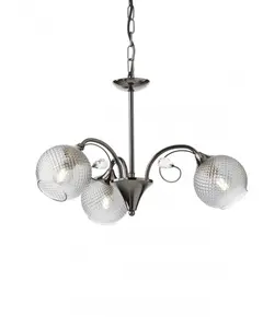 Полилей ASPERA 02-972 Smarter 3xE14 | Osvetlenieto.bg