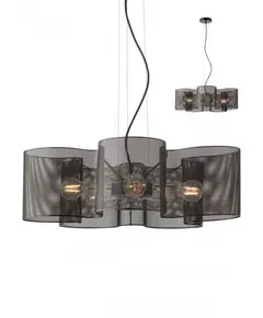 Полилей FORMI 01-1991 Smarter 5xE27 | Osvetlenieto.bg