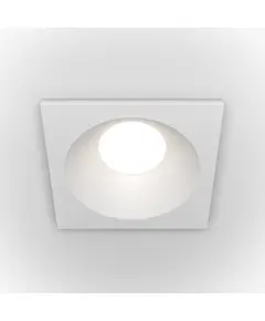 Бяла квадратна луна за баня Zoom Maytoni DL033-2-01W GU10 IP65 | Osvetlenieto.bg