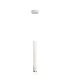 LED Полилей ESTRELA ZM26LEDP6WH Aca Lighting 5W 3000K | Osvetlenieto.bg