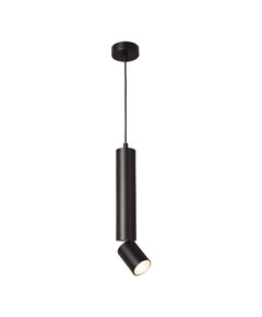 Пендел BABEL RA3551PBK Aca Lighting 1xGU10 | Osvetlenieto.bg