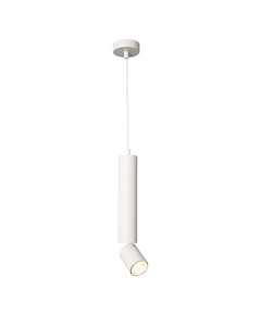 Пендел BABEL RA3551PWH Aca Lighting 1xGU10 | Osvetlenieto.bg