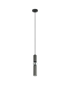 Пендел Isidora PND-14290-1-GR Italux 1xGU10 | Osvetlenieto.bg