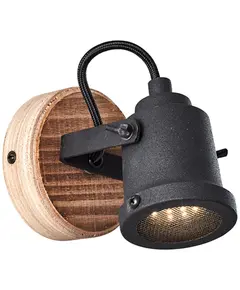 Спот Inge HK18995S76 Brilliant 1xGU10 | Osvetlenieto.bg