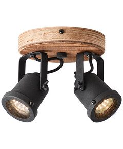Спот Inge HK18997S76 Brilliant 2xGU10 | Osvetlenieto.bg