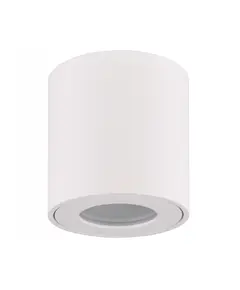 Бяла луна за открит монтаж кръгла GU10 IP54 | Osvetlenieto.bg