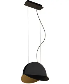 LED Полилей ALADIN 4280300 Viokef 6.3W 3000K | Osvetlenieto.bg