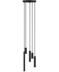 LED Полилей ELLIOT 4281200 Viokef 23.7W 3000K | Osvetlenieto.bg