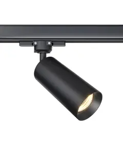 Прожектор Focus LED 4L TR028-3-GU10-B Maytoni 1xGU10 | Osvetlenieto.bg