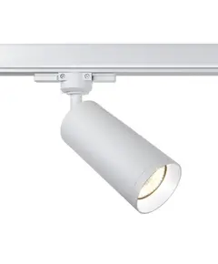 Прожектор Focus LED 4L TR028-3-GU10-W Maytoni 1xGU10 | Osvetlenieto.bg