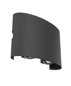 Фасаден аплик Strato O417WL-L4GR3K Maytoni 4W 3000K | Osvetlenieto.bg