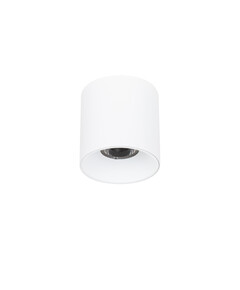 LED Луна за открит монтаж Altisma CLN-6677-95-WH-4K Italux 15W 4000K | Osvetlenieto.bg