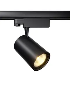 LED Прожектор Vuoro 4L TR029-3-20W4K-S-B Maytoni 20W 4000K | Osvetlenieto.bg