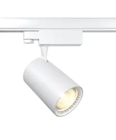 LED Прожектор Vuoro 4L TR029-3-20W4K-S-W Maytoni 20W 4000K | Osvetlenieto.bg