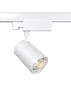 LED Прожектор Vuoro 4L TR029-3-26W3K-S-W Maytoni 26W 3000K | Osvetlenieto.bg