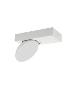 LED Спот Castelio SPL-31976-1B-WH Italux 5W 4000K | Osvetlenieto.bg