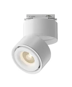 LED Спот за 2L шина Yin TR084-1-15W3K-W Maytoni 15W 3000K | Osvetlenieto.bg