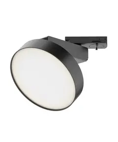 LED Спот за 2L шина Zon TR043-1-12W4K-B Maytoni 12W 4000K | Osvetlenieto.bg