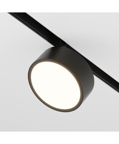 Bluetooth LED Спот магнитна шина Exility Rado TR040-4-18W3K-DS Maytoni 18W 3000K-6000K | Osvetlenieto.bg